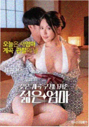 亚洲电影动态